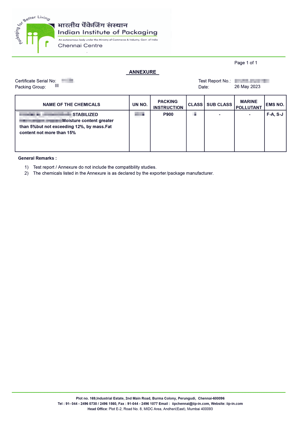 Additional Document [Sample]