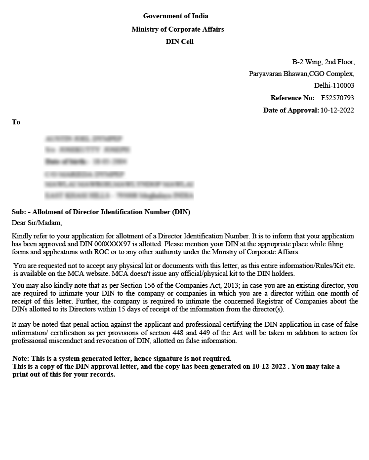 DIN Certificate