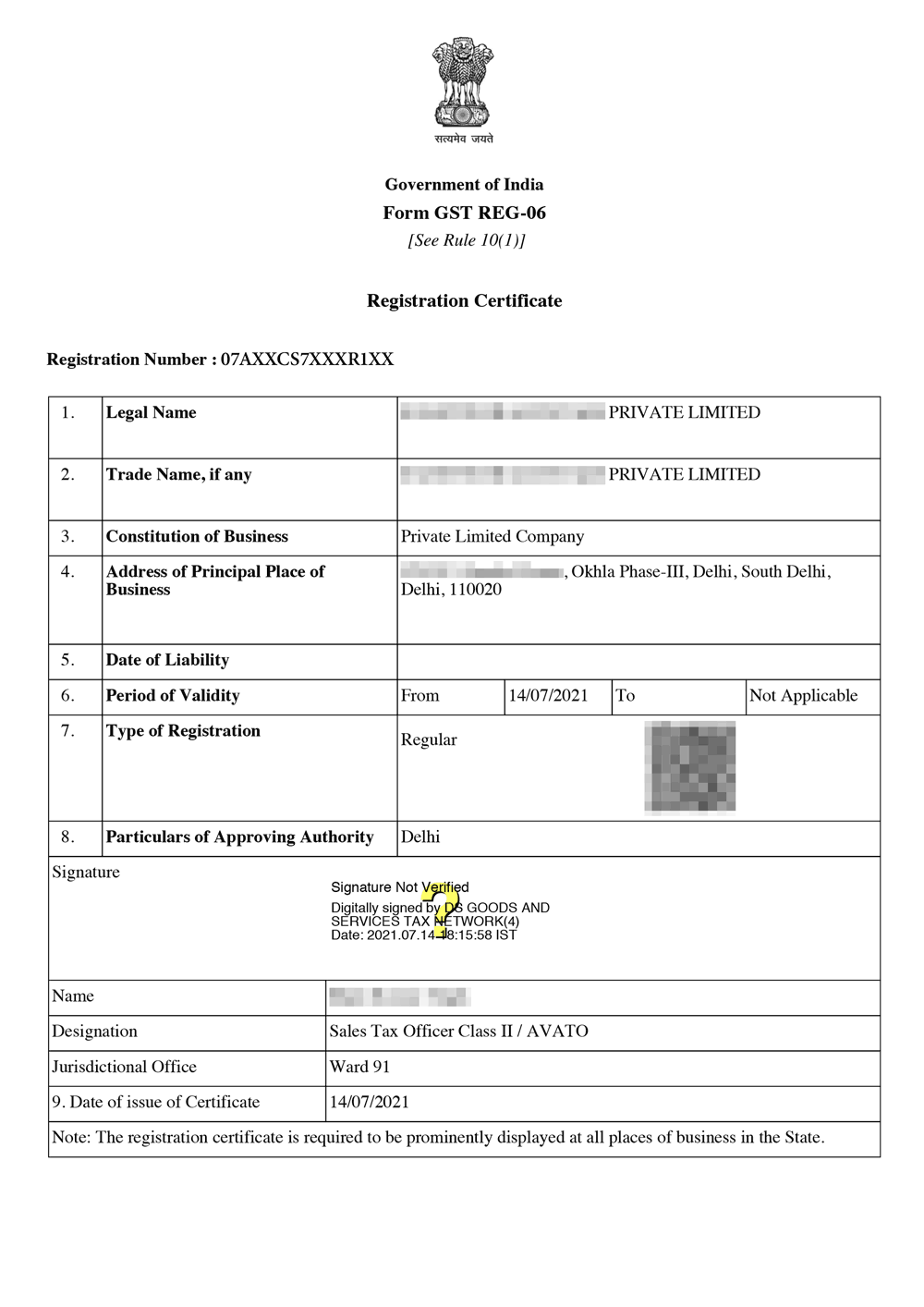GST Certificate Sample